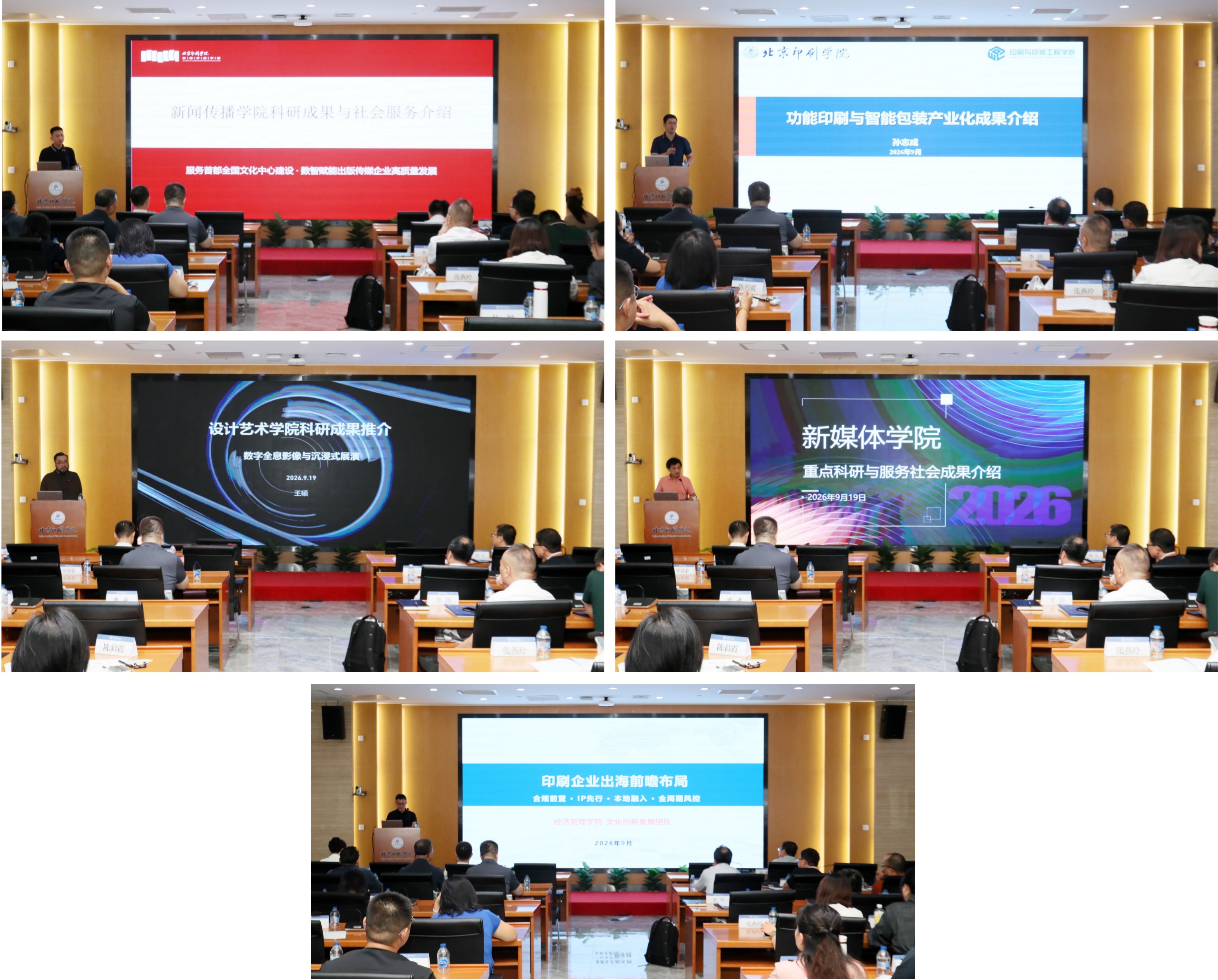 c493486ac7cb7cd6dac5ebe171cf26c5.jpg