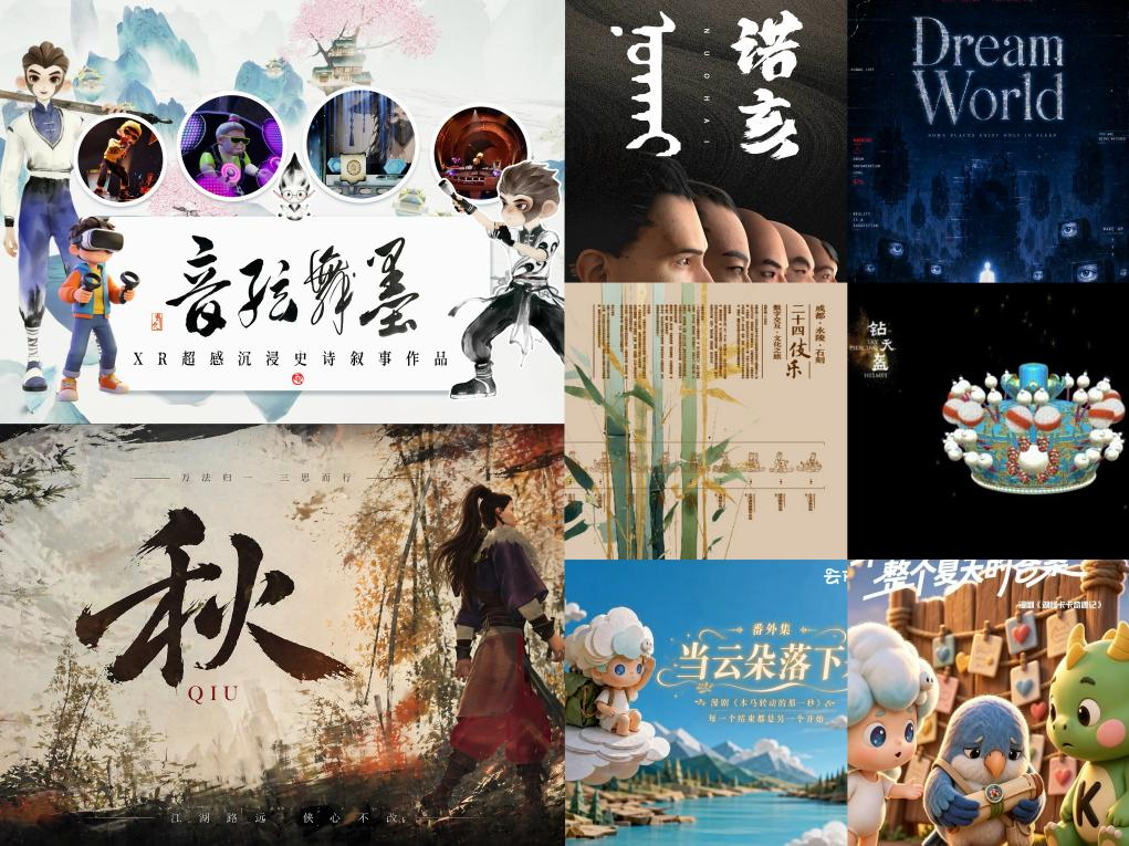 图片 3.png 图片 3.png