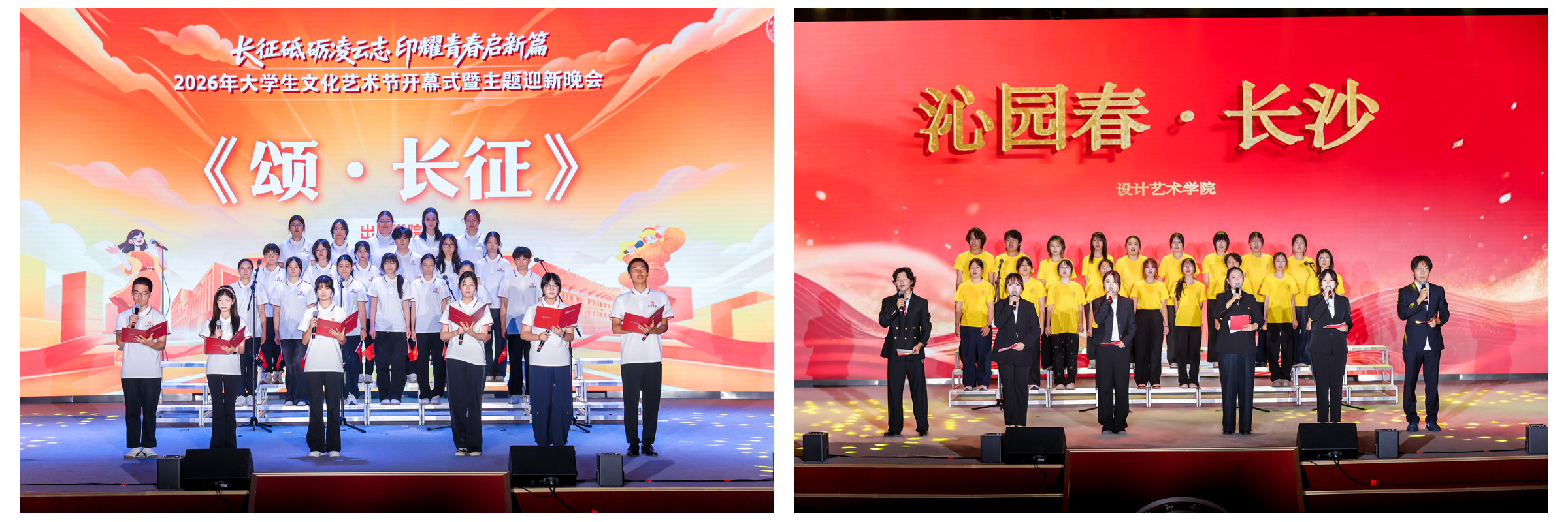 光影魔术手拼图1.jpg