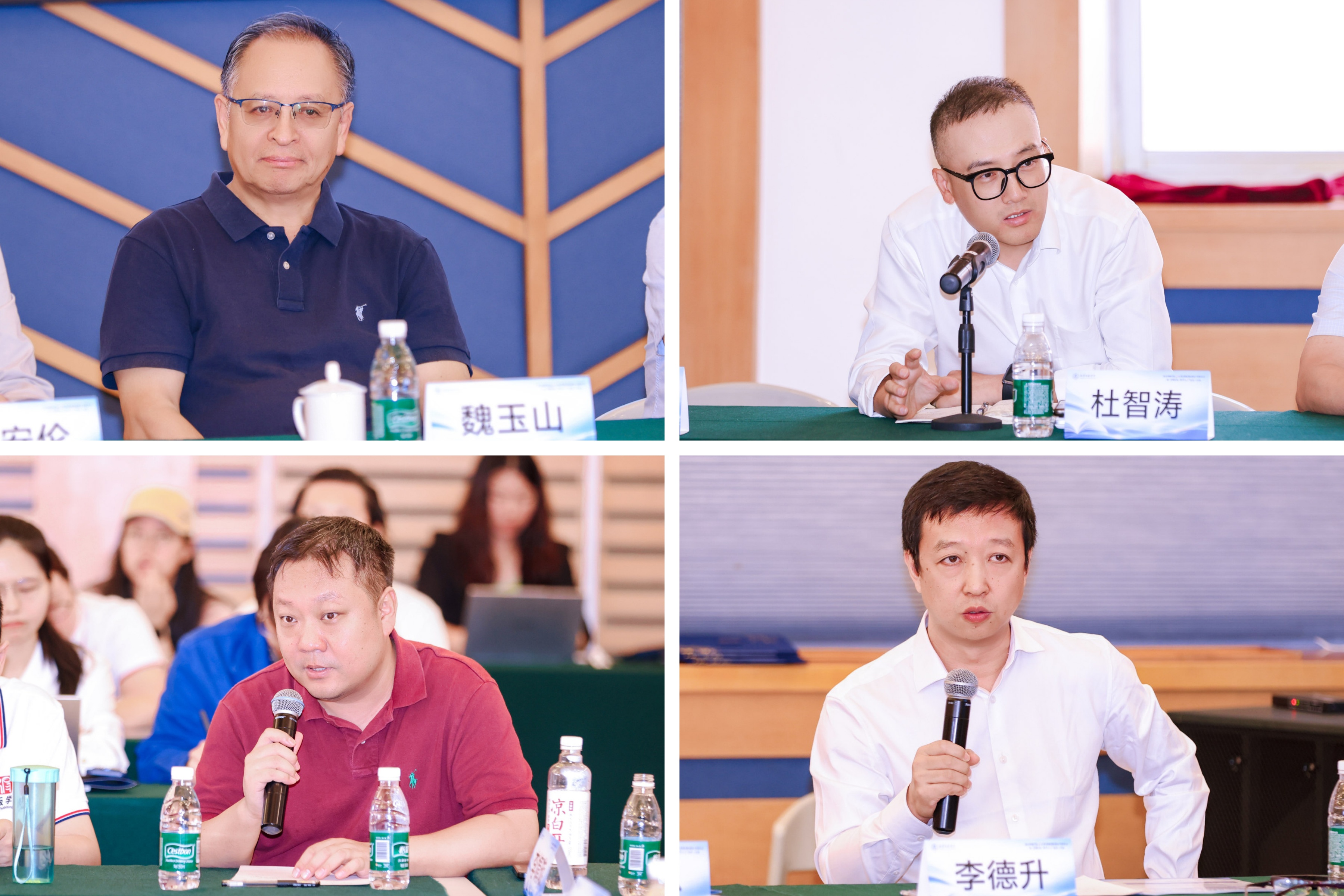 产教协同共同体的构建.jpg