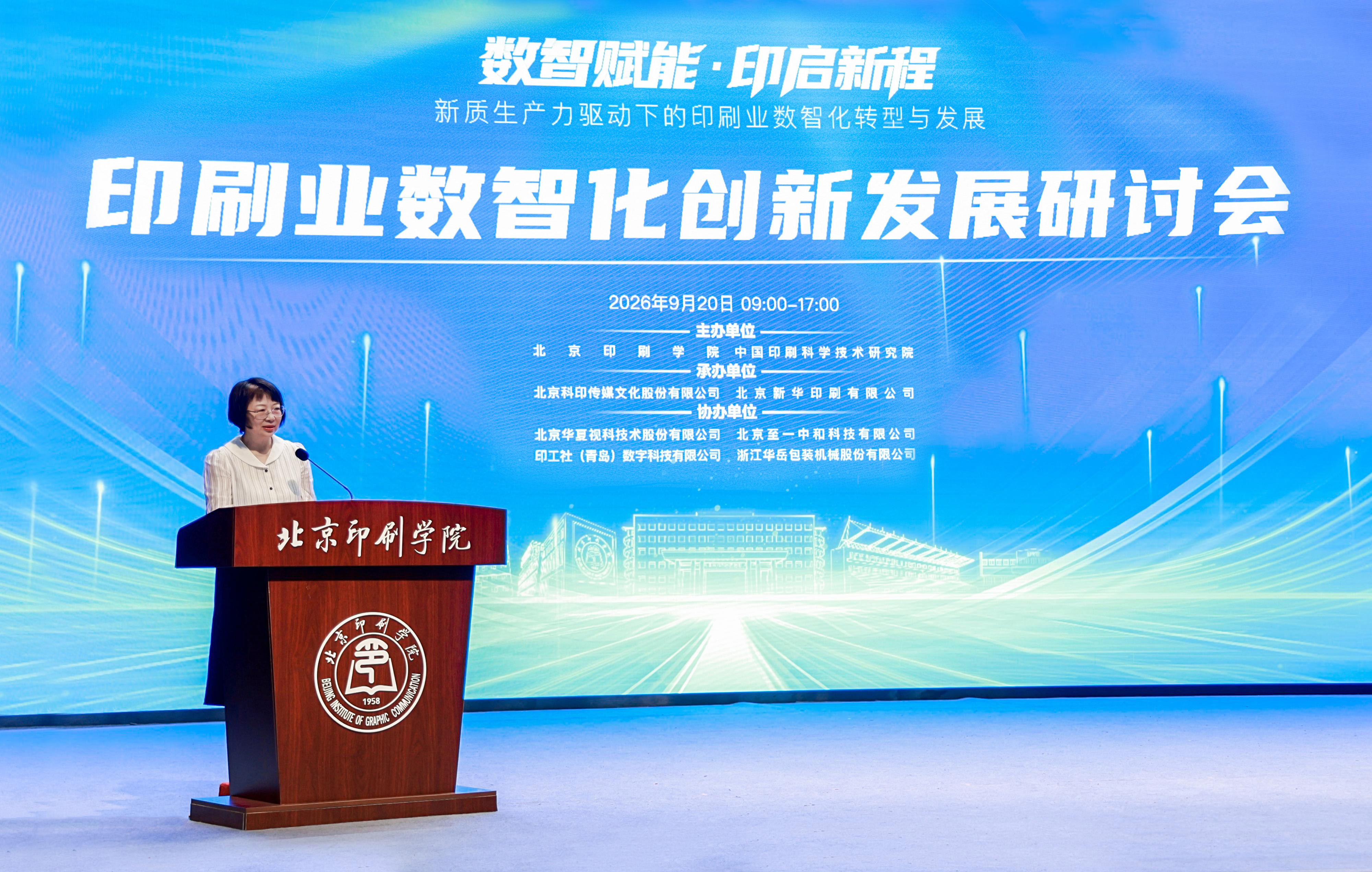 48cf34e3dafca46118a14958014f84bc.jpg