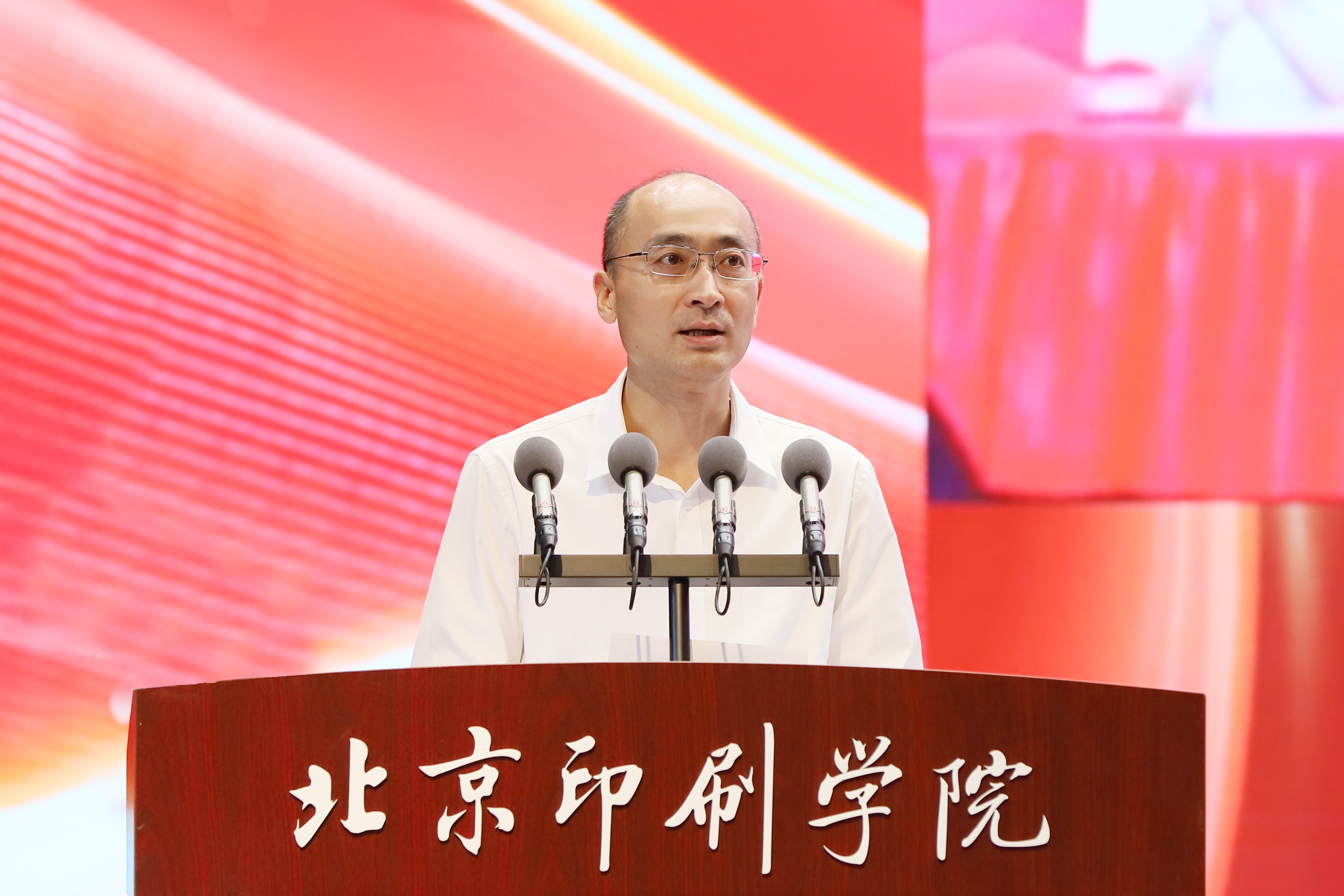 张鑫.jpg 张鑫.jpg