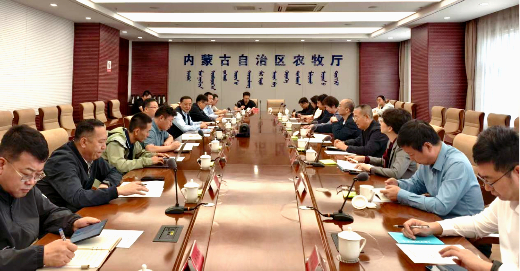 微信图片_20260922162950_1011_4.jpg 微信图片_20260922162950_1011_4.jpg