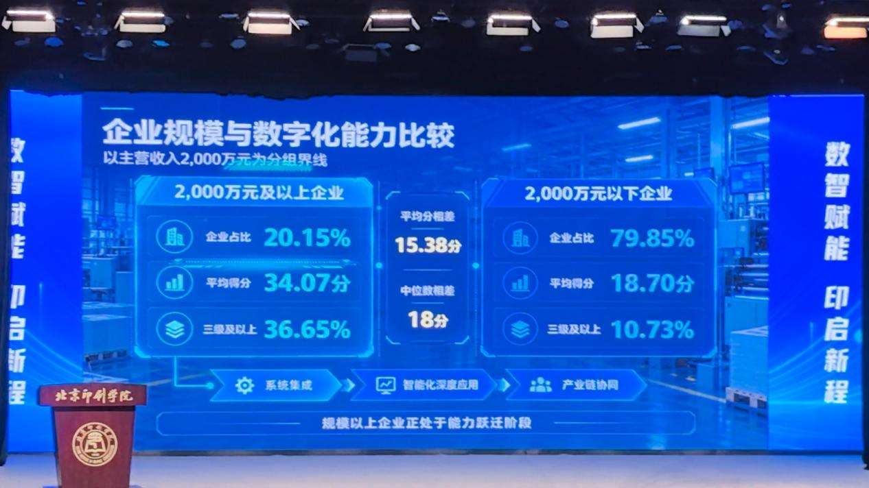 微信图片_20260920172843_153_1