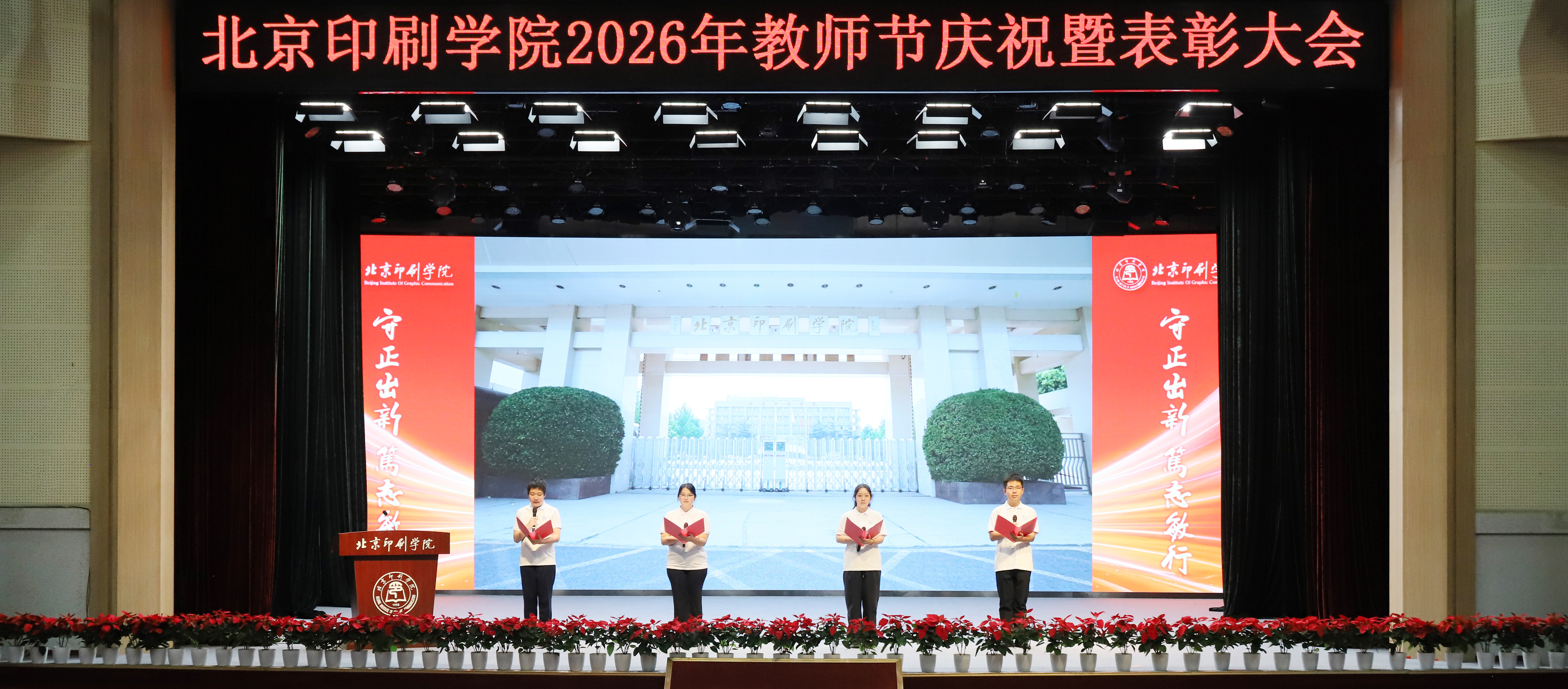 朗诵1.jpg 朗诵1.jpg