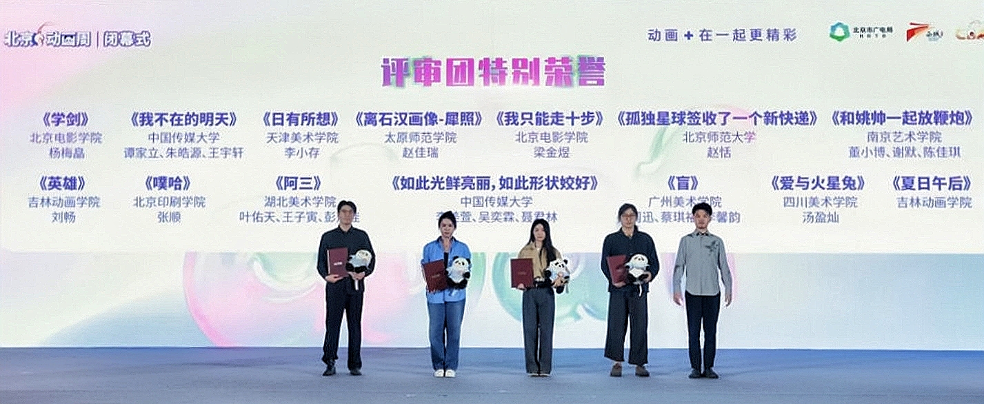 图片 2.jpg 图片 2.jpg