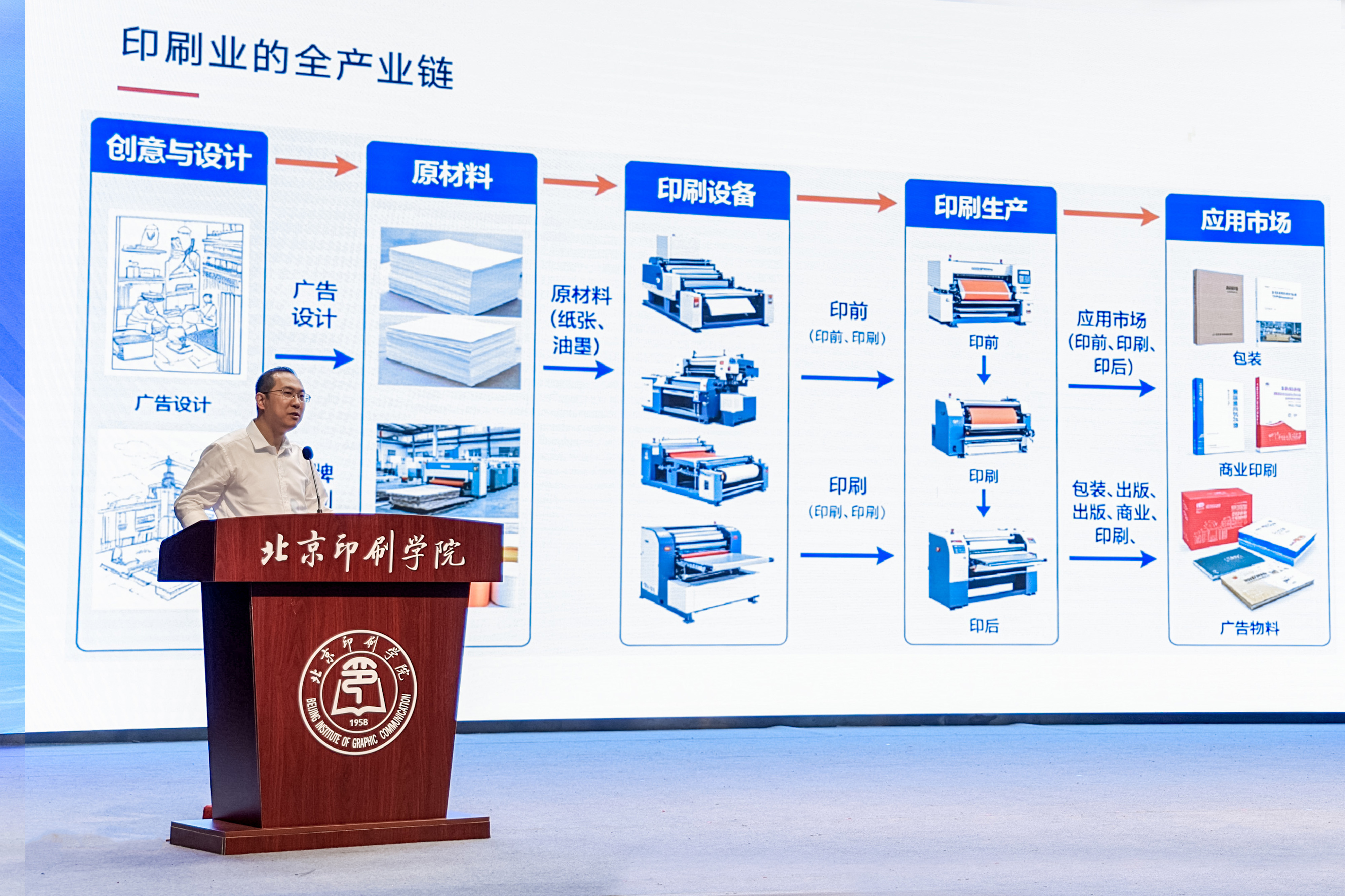 吴俊杰.jpg