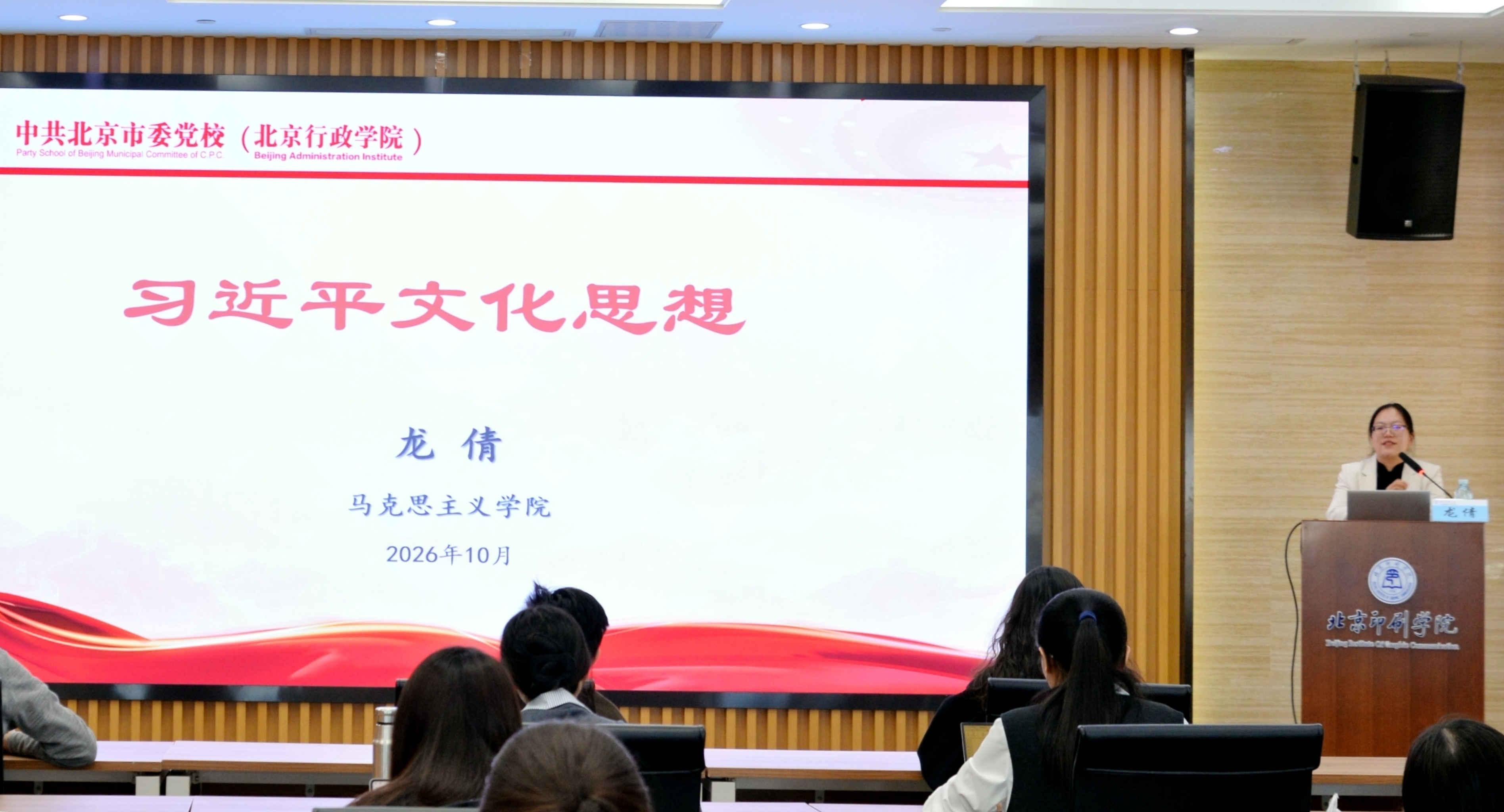 微信图片_20261022145042_34_615.jpg