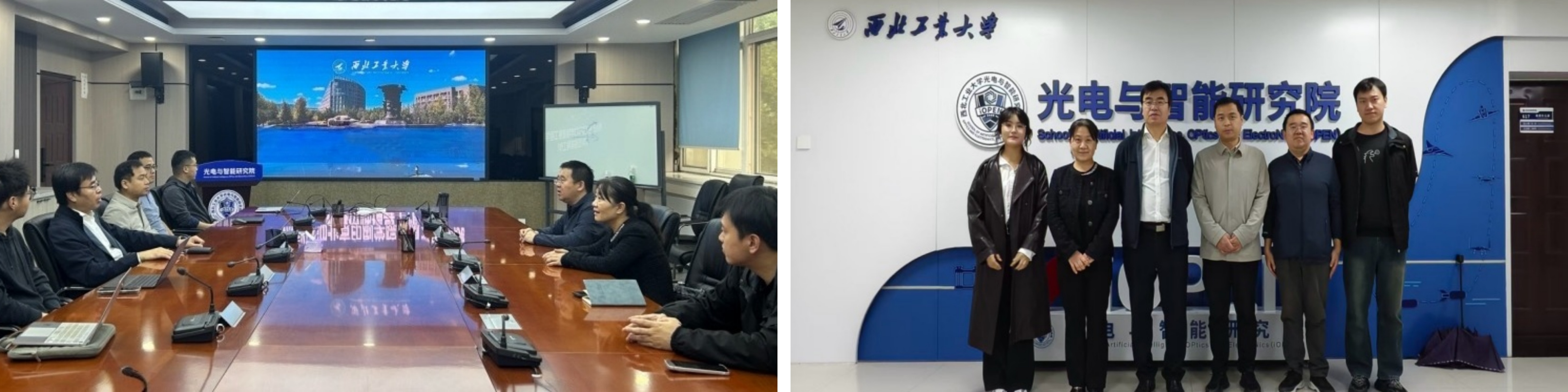 西安工业大学.jpg 西安工业大学.jpg