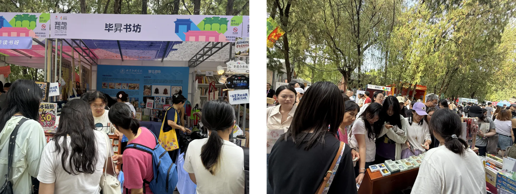 图片 4.png