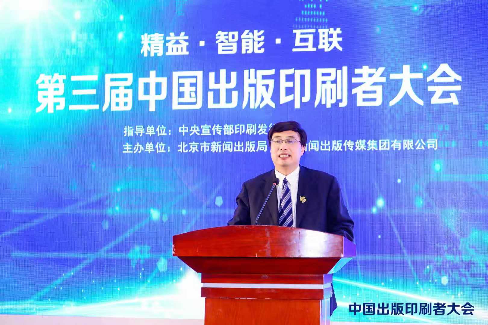 C:\Users\DSH\AppData\Local\Temp\WeChat Files\9a1433283c3704dbc23fee8828ff6fa.jpg