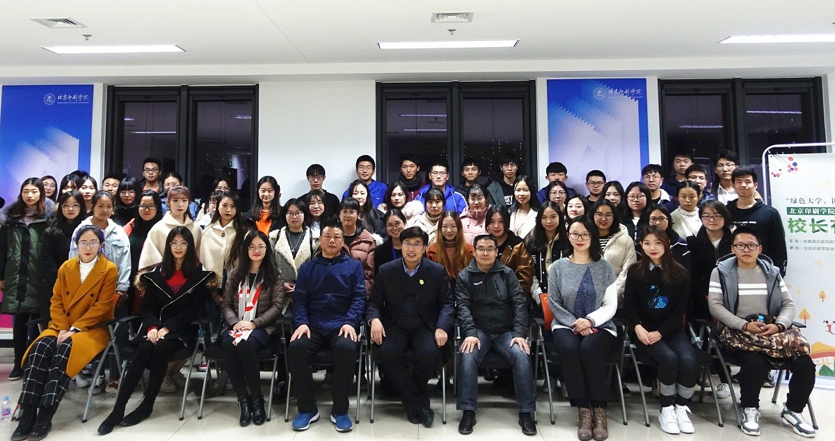 微信图片_201811231048252.jpg