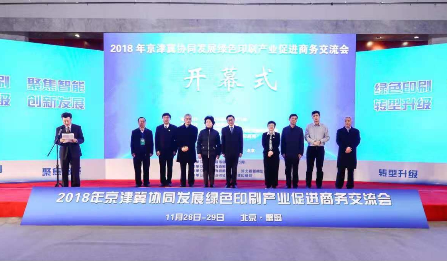 C:\Users\DSH\AppData\Local\Temp\WeChat Files\5177a8314d396178e2c593bb4312cfa.jpg