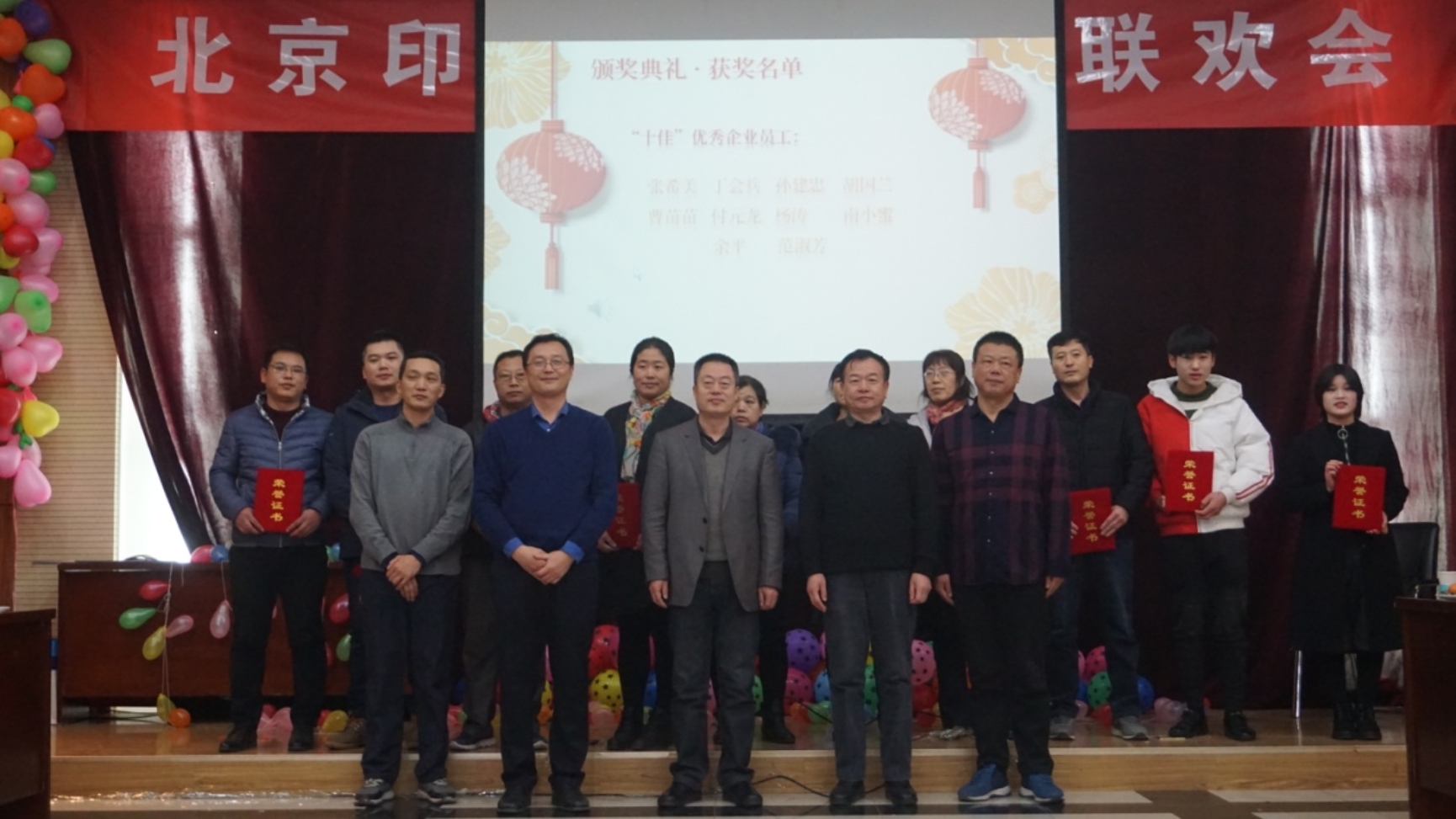 C:\Users\HQBGS\AppData\Local\Temp\WeChat Files\2edbd70ae249cc8c27b273b56d5bf0b.jpg