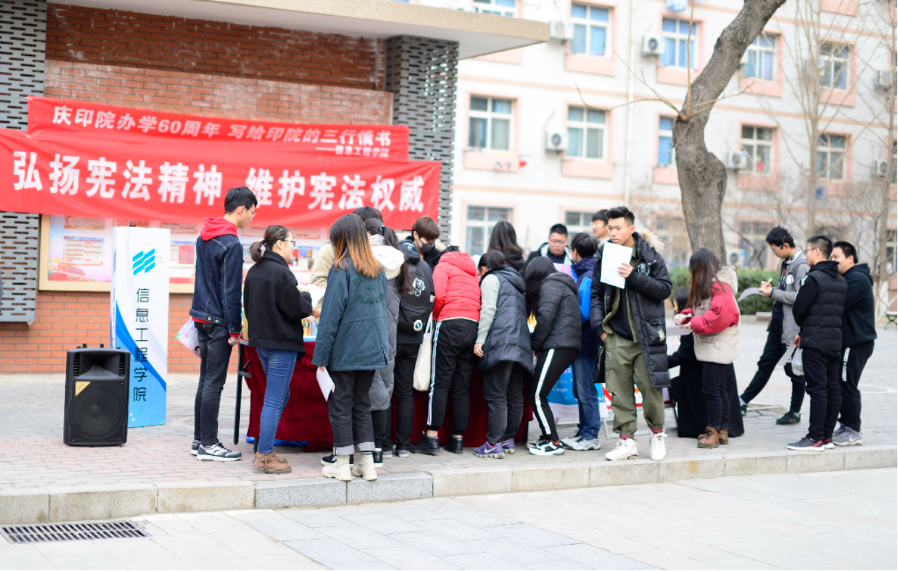 微信截图_20181208235900