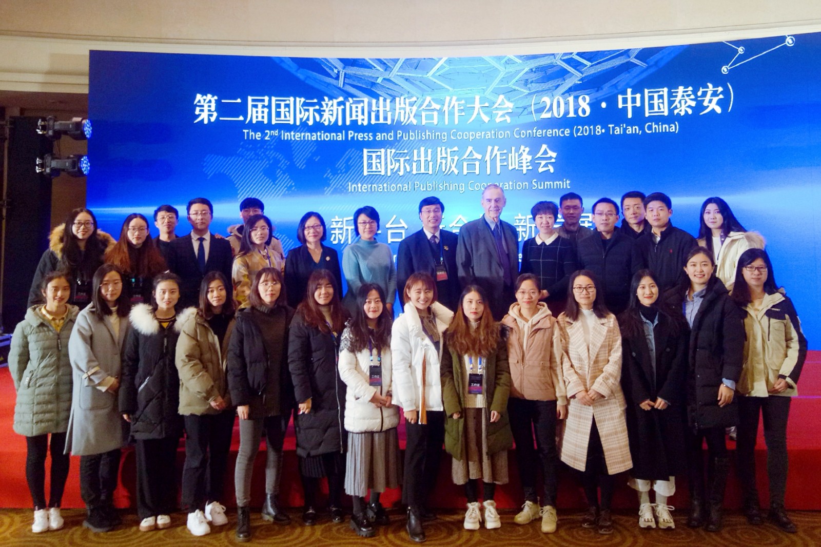 大会1.jpg
