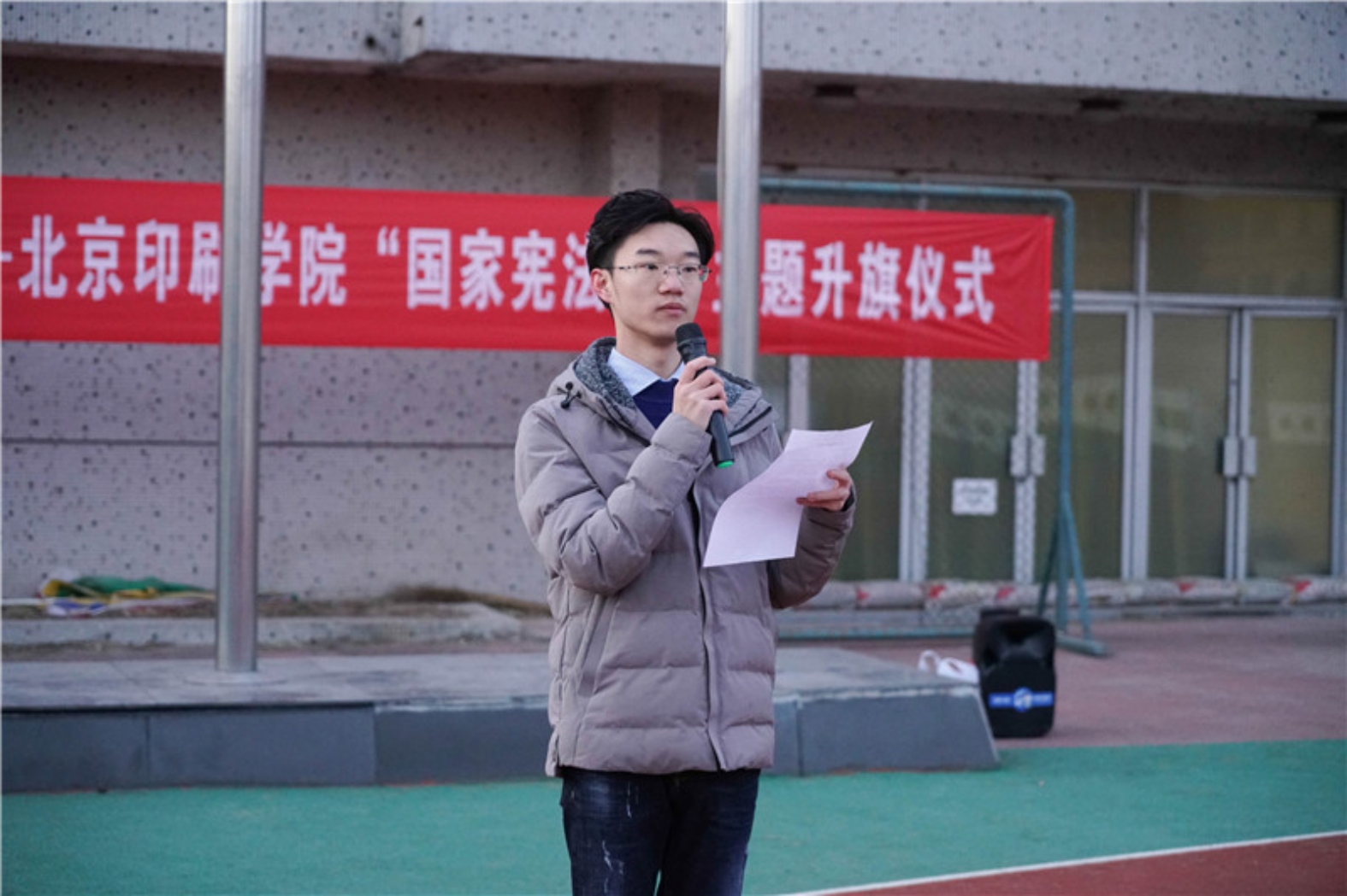 微信图片_20181204141752_副本