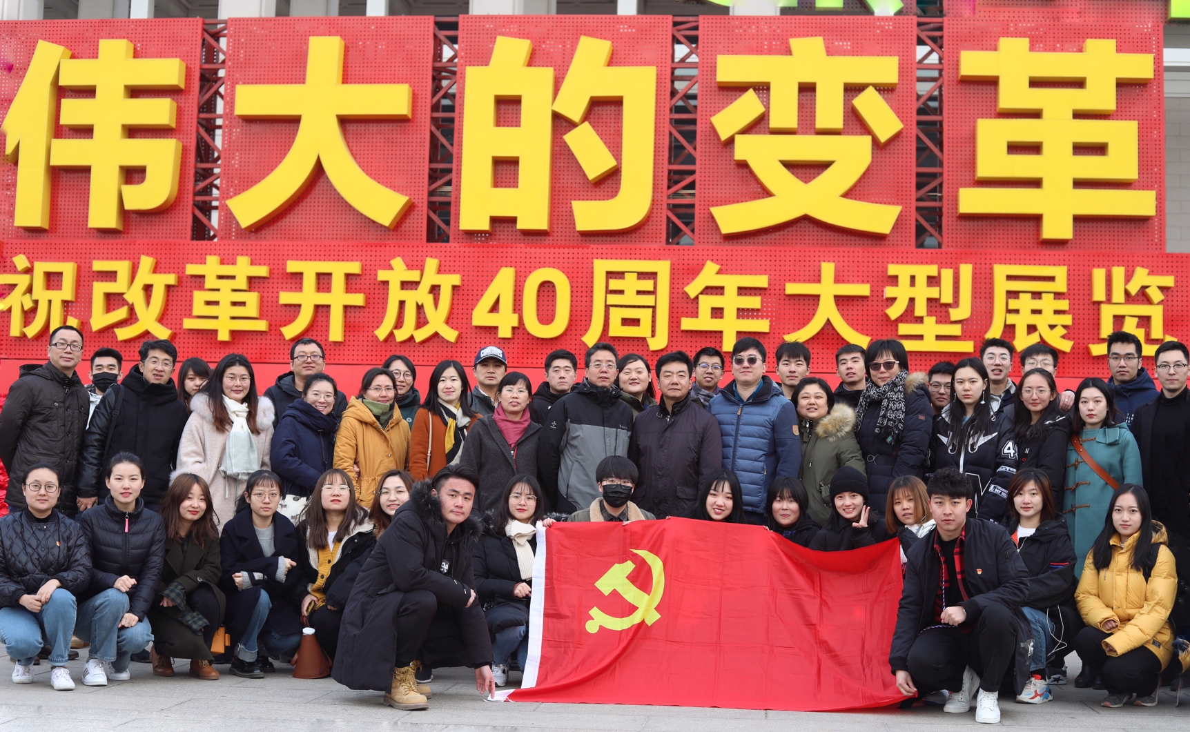 微信图片_20181211093604