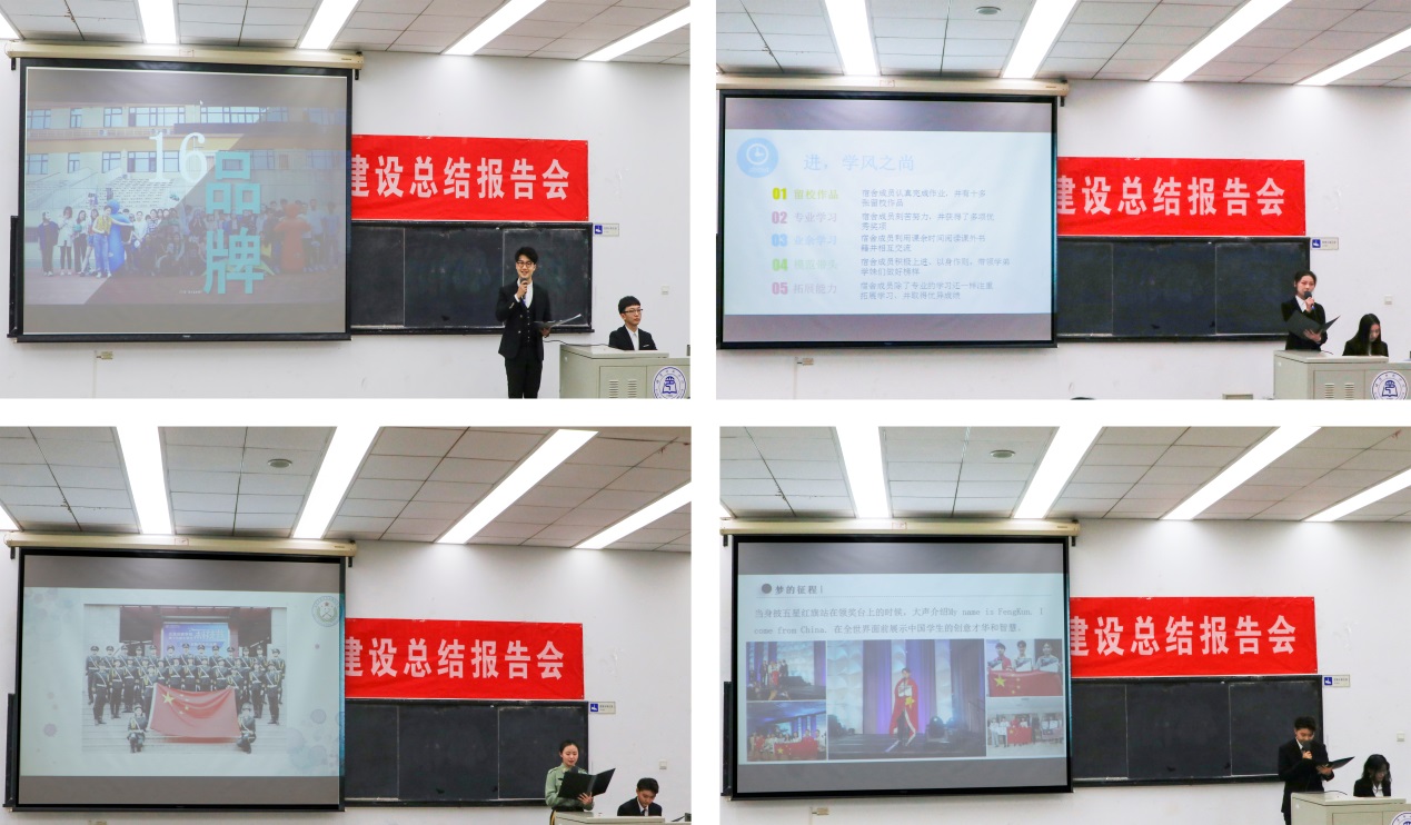 C:\Users\Administrator\Desktop\微信图片_20181218115936.jpg