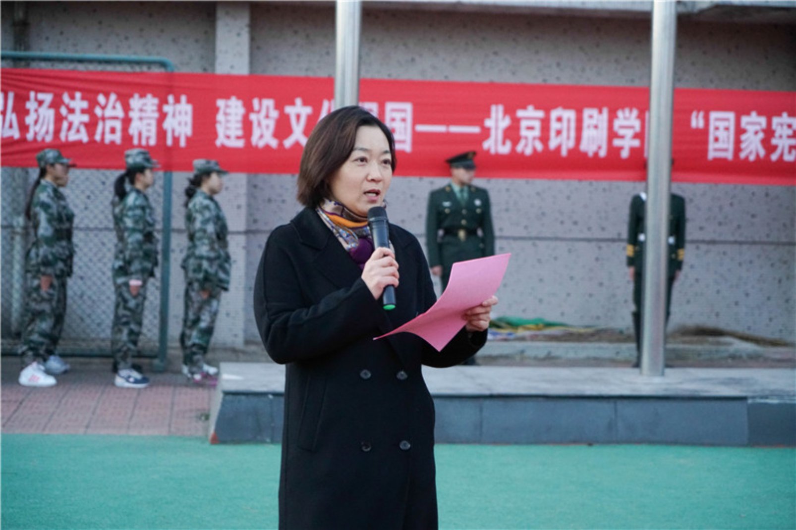 微信图片_20181204140401_副本