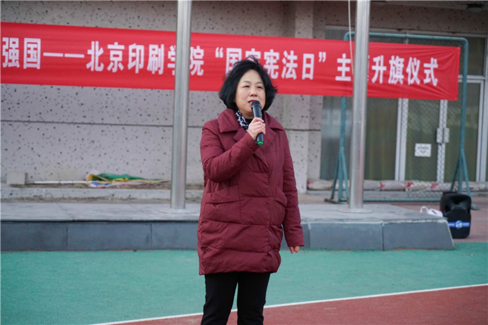 微信图片_20181204141426_副本