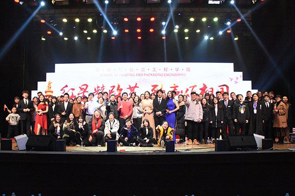 QQ图片20181211192525.jpg