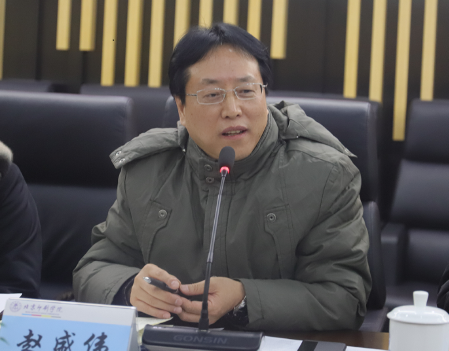 赵盛伟讲话（单照）
