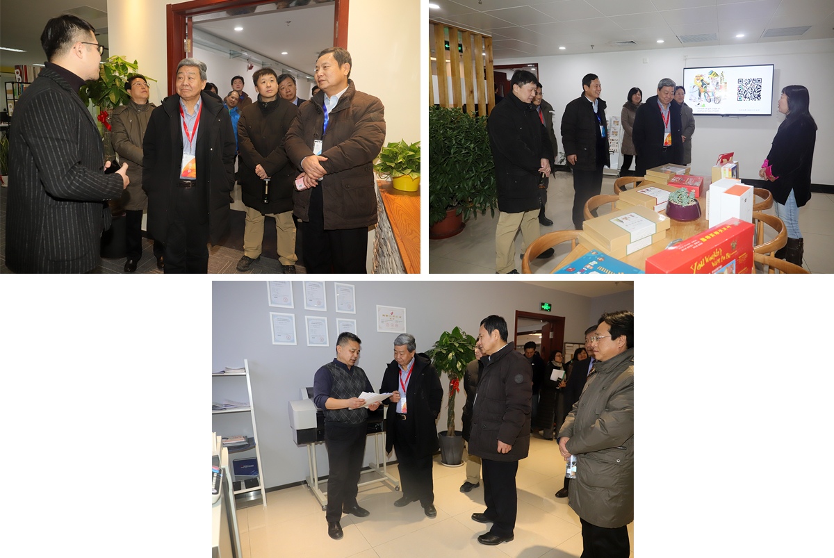 微信图片_20190109192651