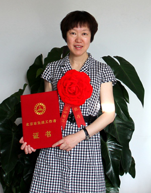 陈丹.png