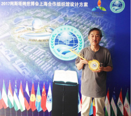 李一凡.png