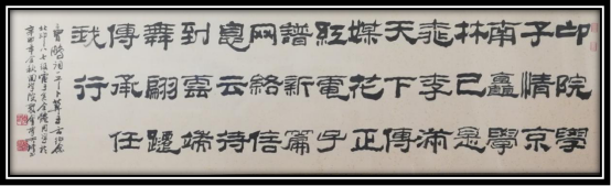 曹鹏2.png