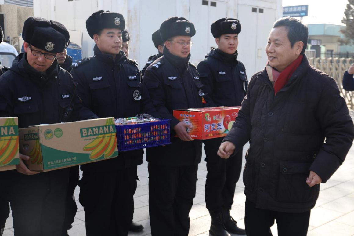 微信图片_20190204144303