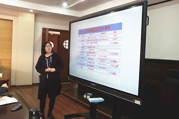 IMG_0927-wps图片.JPG