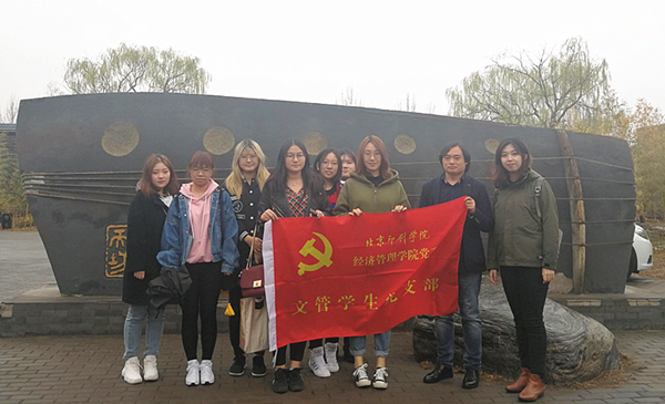 b53c27be67d04998aedf4ec35b1f6d92.png