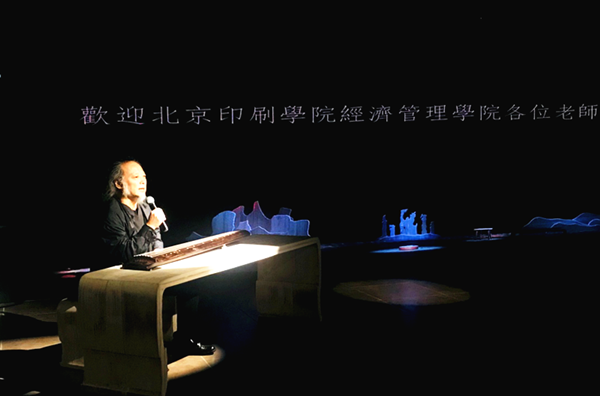 e76231138a794e09abb0a924d4cac9b9.png