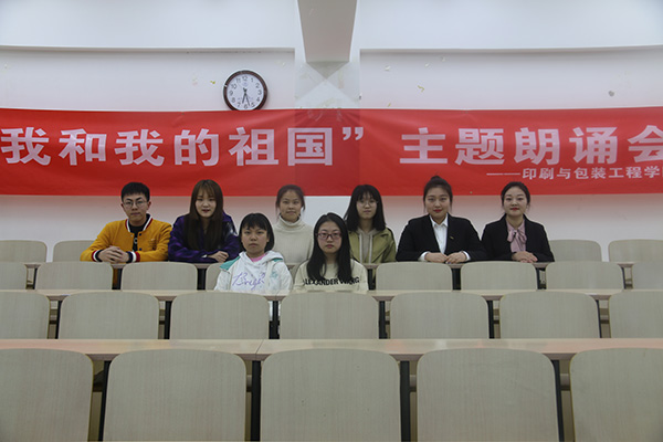 图三.JPG