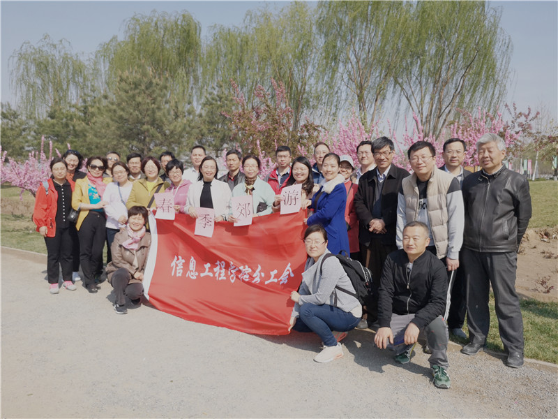 fa34316f04704b059febe05ab8734ecc.jpg