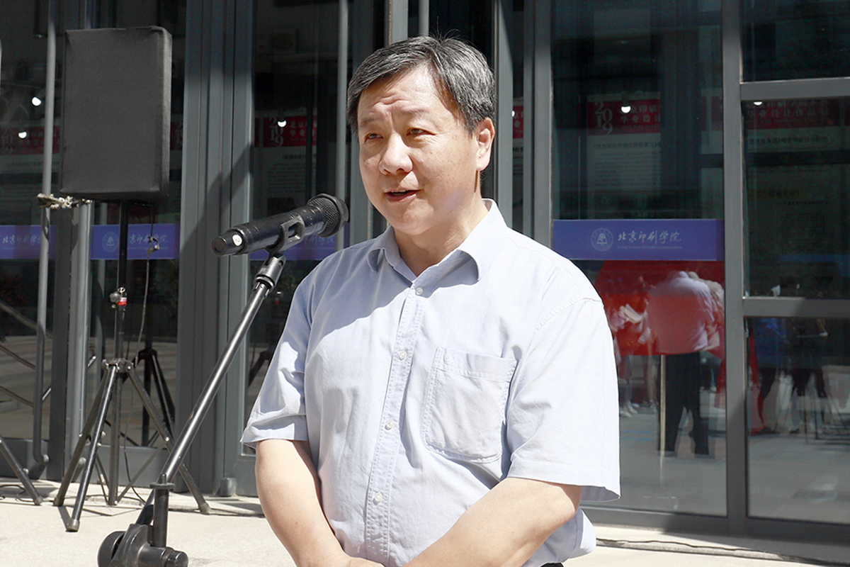 微信图片_20190528134209