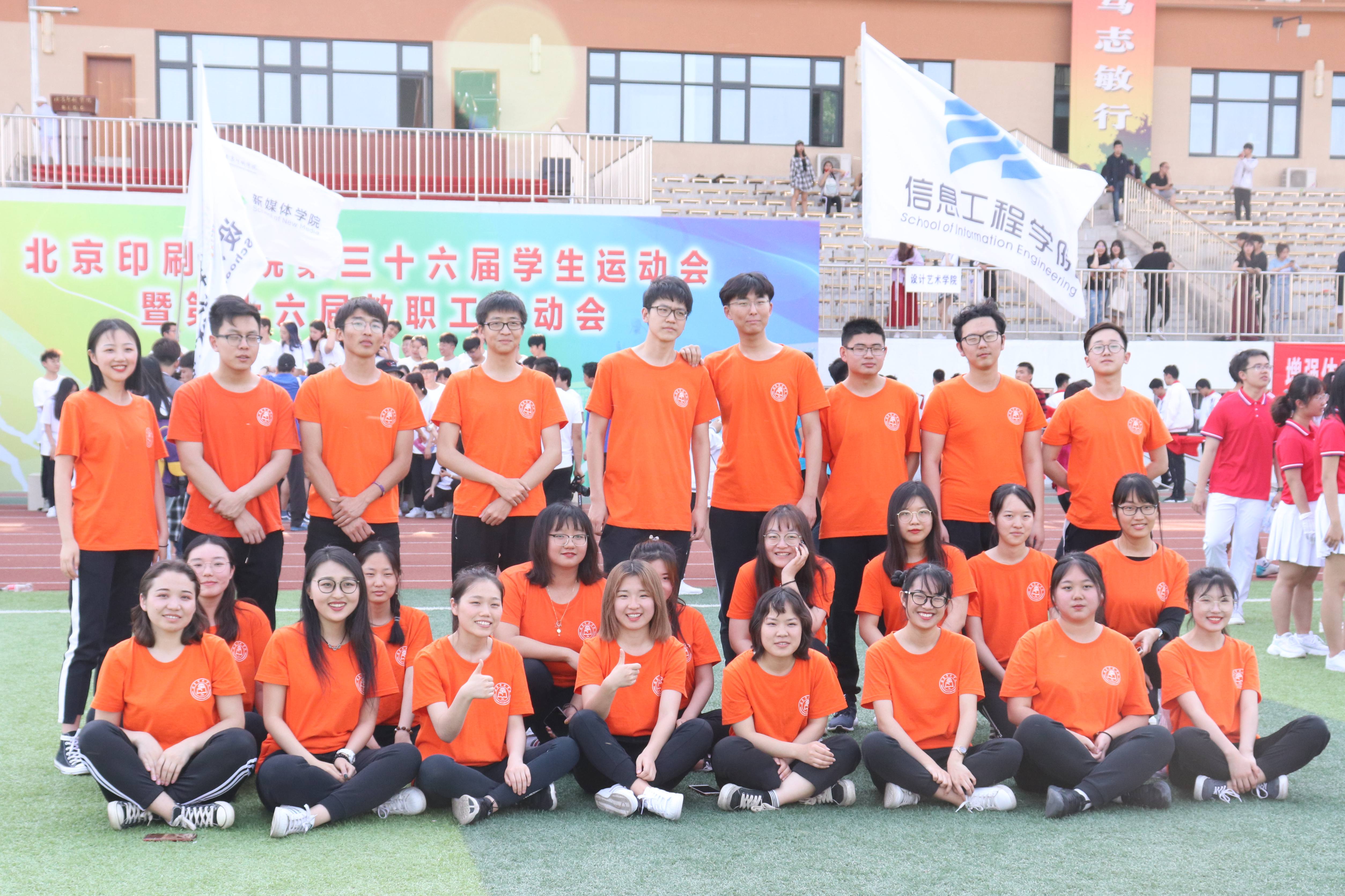 6e42b25a59a2406b8e5643edae63dbe6.jpg