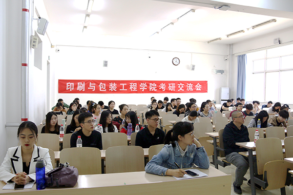 图三.jpg