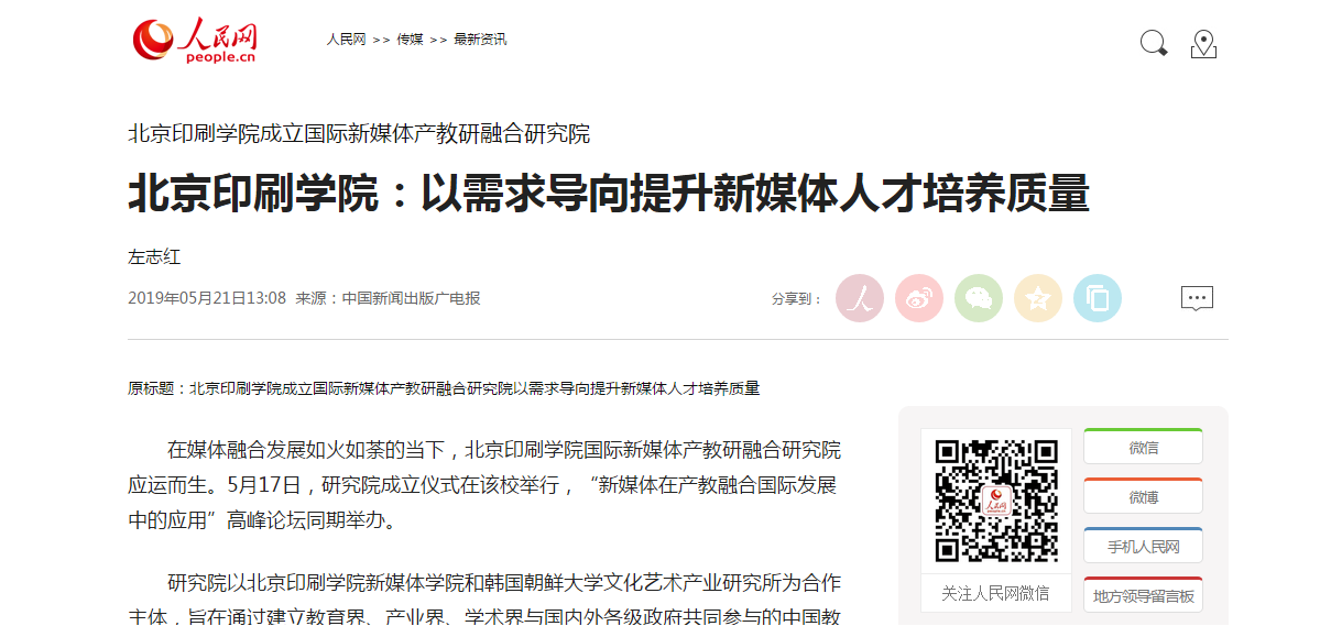 9f00b7ac8943456d8ef58cf16250b8f0.png
