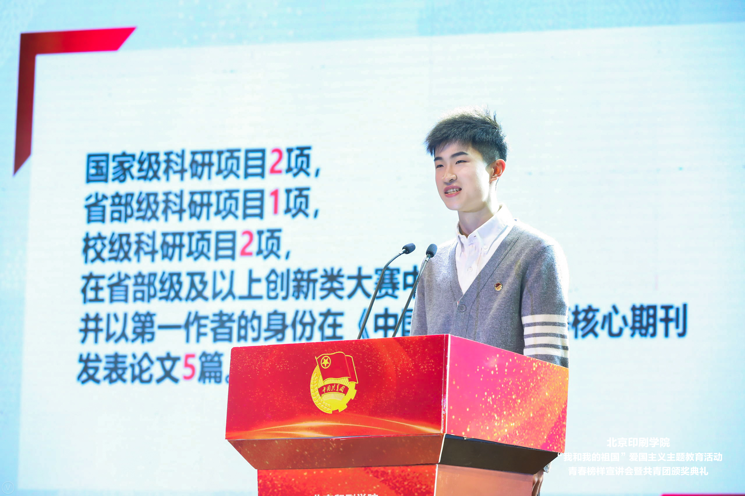 afae34297aec4c92928d43ef8936af84.jpg