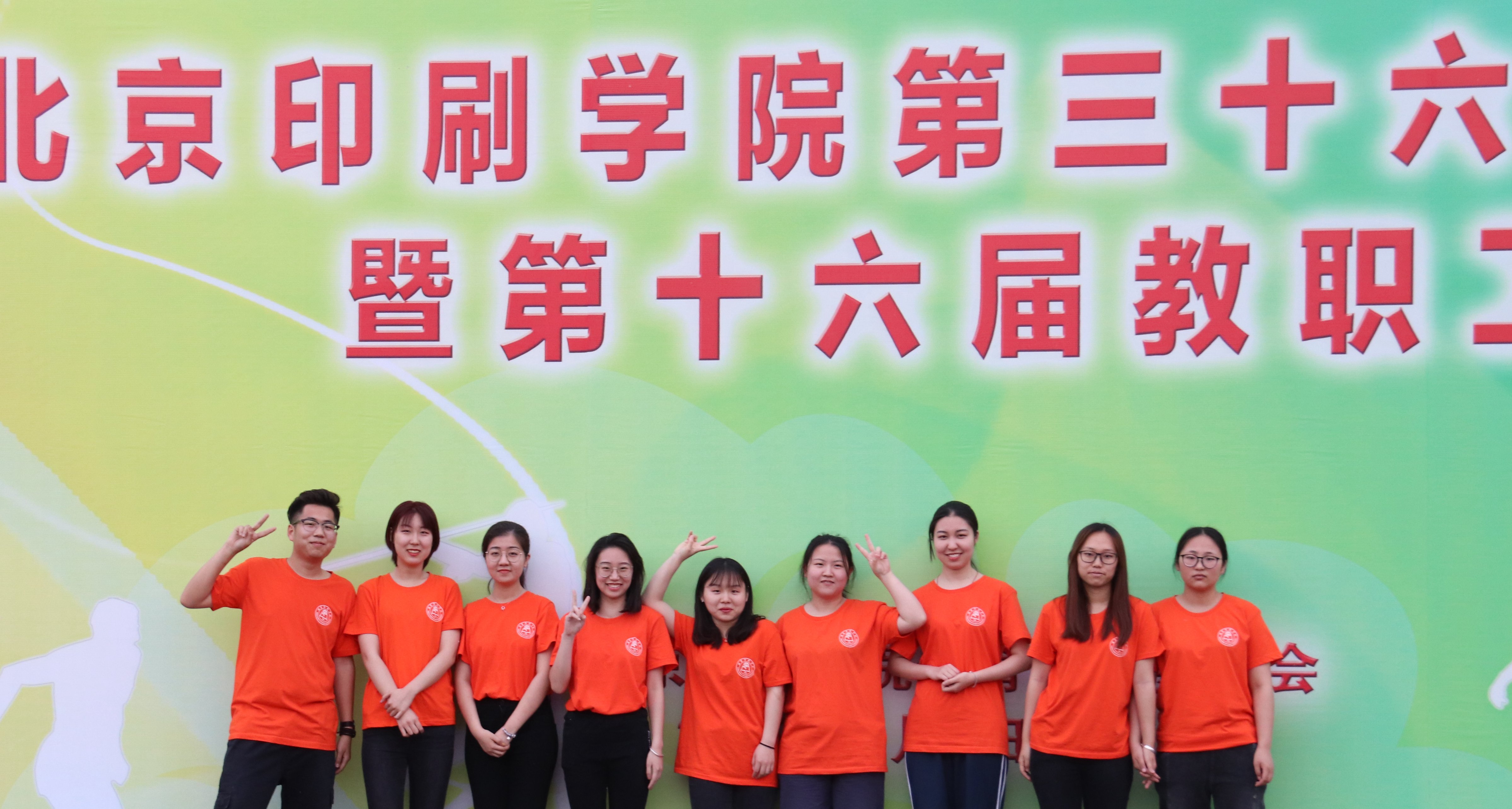ec5454d1ab574e648eec898821601ffe.jpg