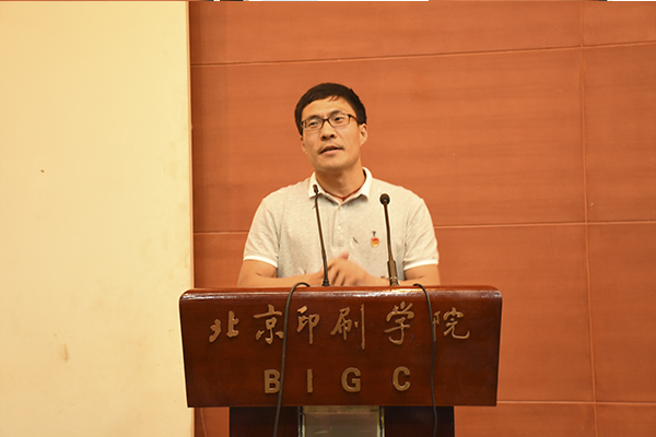图六.jpg