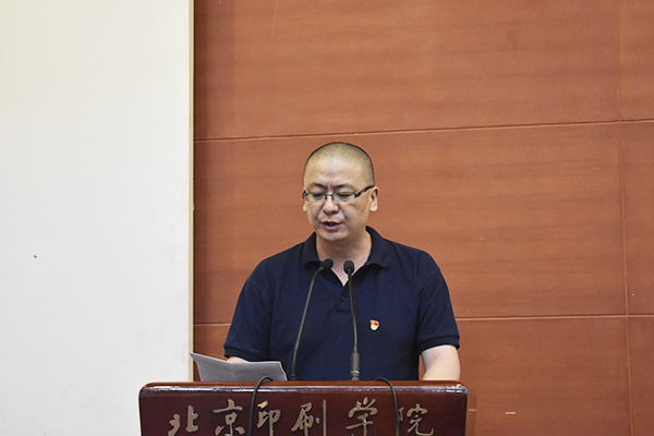 图一.jpg