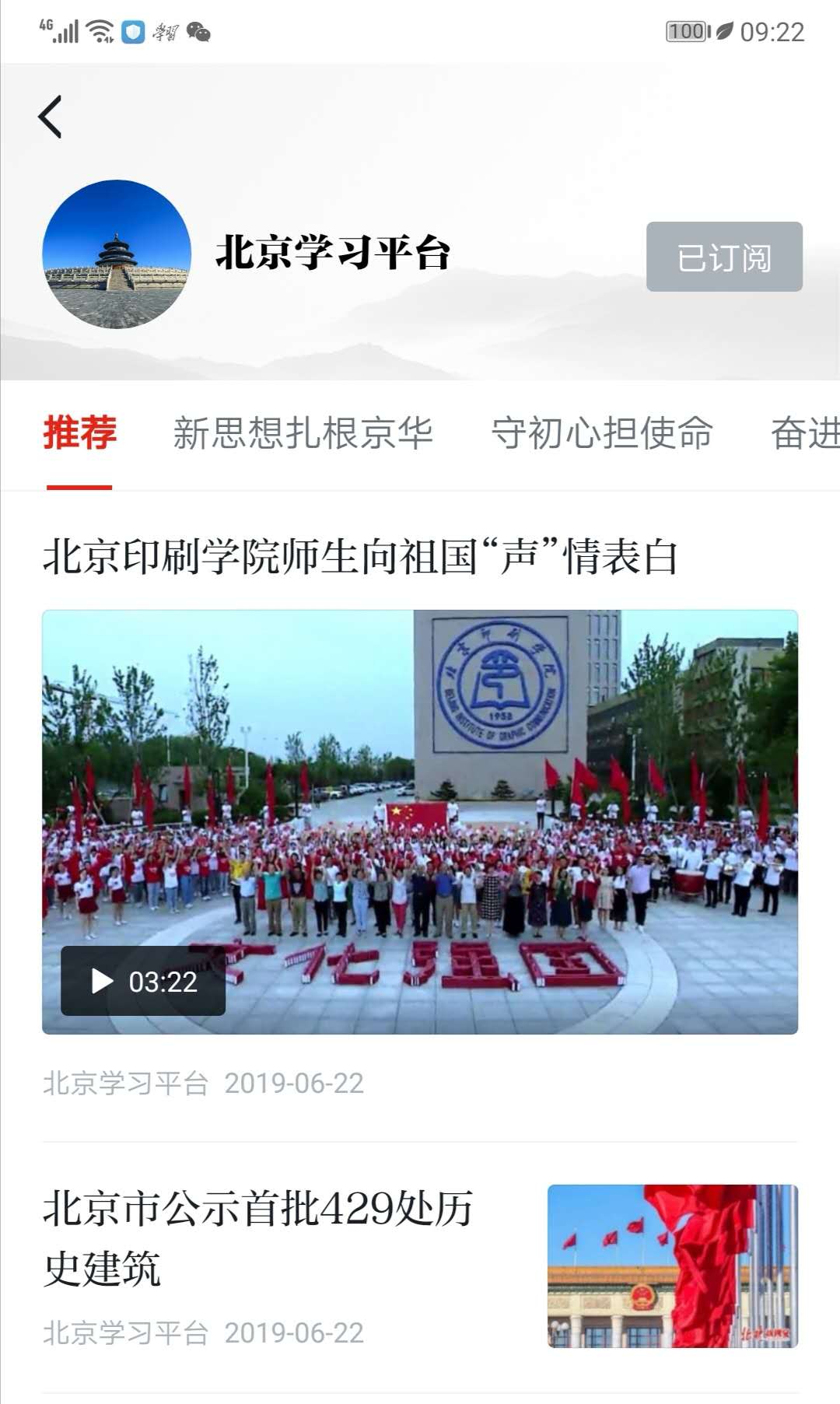 9d551123e7884decaeccb0dcd46c8d9a.jpg