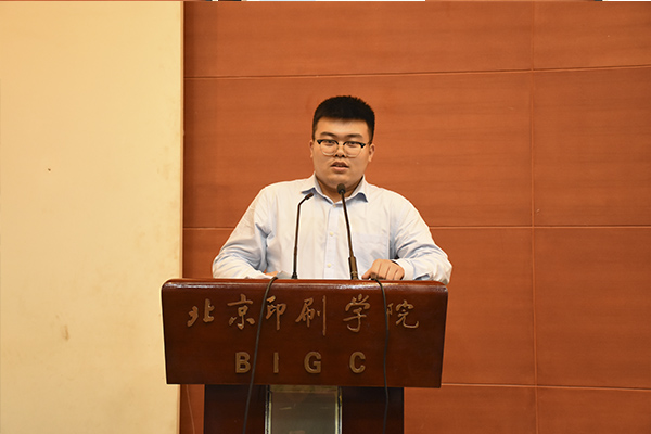 图五.jpg