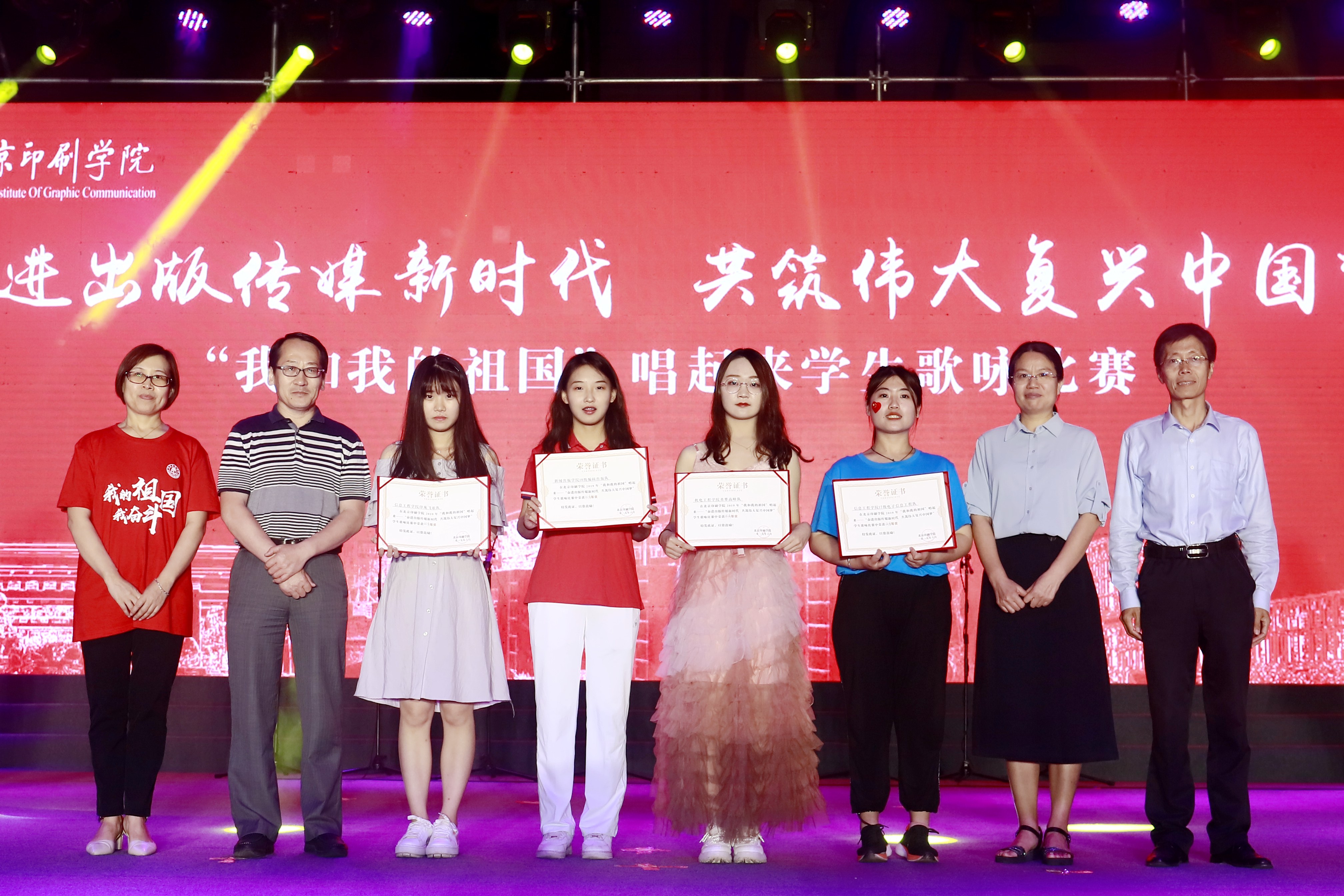 cf724d1e39f14d0cb9a42cc98f4883e6.jpg