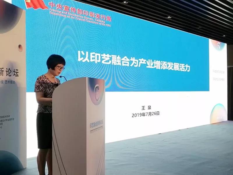 微信图片_20190731105504.jpg