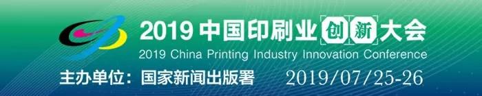 微信图片_20190731105437.jpg